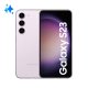 Samsung Galaxy S23 Smartphone AI Display 6.1'' Dynamic AMOLED 2X, Fotocamera 50MP, RAM 8GB, 128GB, 3.900 mAh, Lavender 2