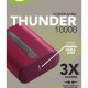 Cellularline Power Bank THUNDER 10000 7