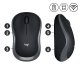Logitech M185 mouse Ufficio Ambidestro RF Wireless Ottico 1000 DPI 5