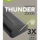 Cellularline Power Bank THUNDER 20000 10