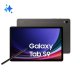Samsung Galaxy Tab S9 Tablet AI Android 11 Pollici Dynamic AMOLED 2X Wi-Fi RAM 8 GB 128 GB Tablet Android 13 Graphite 2