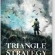 Nintendo Triangle Strategy Standard Multilingua Nintendo Switch 2