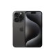 Apple iPhone 15 Pro 512GB Titanio Nero 2