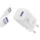 Cellularline KIT for OPPO SUPERVOOC: Charger 33W + Cable USB-A to USB-C 2