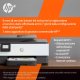 HP OfficeJet Stampante multifunzione 8014e 16