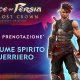 Ubisoft Prince of Persia: The Lost Crown PS5 15