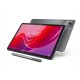 Lenovo Tab M11 TB330XU + Pen KTK G88 4GB 128GB LTE 10.95INCH 1920*1200 IPS 90Hz LUNA GREY ANDROID 13 9