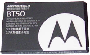 Motorola BT50 ricambio per cellulare Batteria
