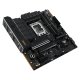 ASUS TUF GAMING B760M-PLUS II Intel B760 LGA 1700 micro ATX 5