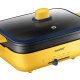 Comfeè MC-DH3020A2 apparecchio multi-cottura 1300 W Nero, Giallo 5