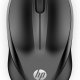 HP Wired Mouse 1000 2