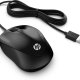 HP Wired Mouse 1000 3