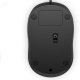 HP Wired Mouse 1000 5