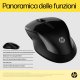 HP 250 Dual Mouse 11