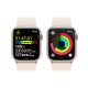 Apple Watch Series 9 GPS Cassa 45mm in Alluminio Galassia con Cinturino Sport Loop Galassia 9