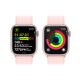 Apple Watch Series 9 GPS Cassa 41mm in Alluminio Rosa con Cinturino Sport Loop Rosa Confetto 9