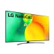 LG NanoCell 86'' Serie NANO76 86NANO766QA 4K Smart TV NOVITÀ 2022 7
