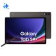 Samsung Galaxy Tab S9+ Tablet AI Android 12.4 Pollici Dynamic AMOLED 2X Wi-Fi RAM 12 GB 256 GB Tablet Android 13 Graphite 2
