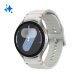 Samsung Galaxy Watch7 Smartwatch Galaxy AI, Analisi del Sonno, Controllo con doppio avvicinamento di dita, Batteria a lunga durata, GPS, Bluetooth, Ghiera Touch in Alluminio 44mm Silver 2