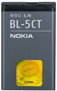 Nokia BL-5CT Batteria Grigio
