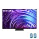 Samsung TV OLED 4K 55