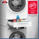 Meliconi Base Torre Extra L60 accessorio e componente per lavatrice Kit di sovrapposizione 1 pz 3