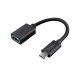 Trust 20967 cavo USB 0,09 m USB C USB A Nero 2