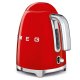 Smeg Bollitore Standard 50's Style – Rosso LUCIDO – KLF03RDEU 4