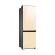 Samsung RB34A7B5D18/EF frigorifero con congelatore Libera installazione 344 L D Beige 5