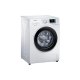 Samsung WF70F5EBP4W lavatrice Caricamento frontale 7 kg 1400 Giri/min Bianco 6