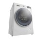 LG FH4U2VCN2 lavatrice Caricamento frontale 9 kg 1400 Giri/min Bianco 5