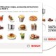 Bosch MUM48R1 robot da cucina 600 W 3,9 L Rosso, Acciaio inossidabile, Bianco 6