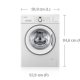 Samsung WF0700NBE lavatrice Caricamento frontale 7 kg 1000 Giri/min Bianco 3