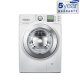 Samsung WF1114XBD lavatrice Caricamento frontale 11 kg 1400 Giri/min Argento, Bianco 4