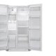 LG GSB325SWQV frigorifero side-by-side Libera installazione 527 L Bianco 3