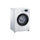 Samsung WF80F5EBP4W lavatrice Caricamento frontale 8 kg 1400 Giri/min Nero, Bianco 6