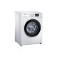Samsung WF70F5ECQ4W lavatrice Caricamento frontale 7 kg 1400 Giri/min Nero, Bianco 6