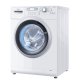 Haier HW70-1482 lavatrice Caricamento frontale 7 kg 1400 Giri/min Bianco 3