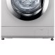 LG FH496QDA3 lavatrice Caricamento frontale 7 kg 1400 Giri/min Acciaio inox 4