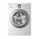 Samsung WF1704WSV lavatrice Caricamento frontale 7 kg 1400 Giri/min Argento, Bianco 9