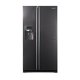 Samsung RSH5PTMH frigorifero side-by-side Libera installazione 524 L Antracite 6