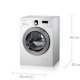 Samsung WF8802DP lavatrice Caricamento frontale 8 kg 1200 Giri/min Bianco 3