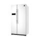 Samsung RS57K4000WW/EF frigorifero side-by-side Libera installazione 569 L Bianco 3