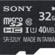 Sony SR-32UYA 3