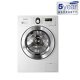 Samsung WF1804WPC lavatrice Caricamento frontale 8 kg 1400 Giri/min Bianco 6