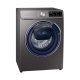 Samsung WW10N644RPX lavatrice Caricamento frontale 10 kg 1400 Giri/min Grigio, Titanio 7