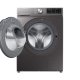 Samsung WW10N644RPX lavatrice Caricamento frontale 10 kg 1400 Giri/min Grigio, Titanio 15