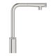 GROHE Minta Smart Control Stainless steel 3