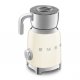 Smeg MFF01CRUK montalatte e scaldalatte Automatico Crema, Acciaio inossidabile 5