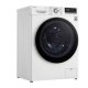 LG F4WV5008S0W lavatrice Caricamento frontale 8 kg 1400 Giri/min Bianco 12